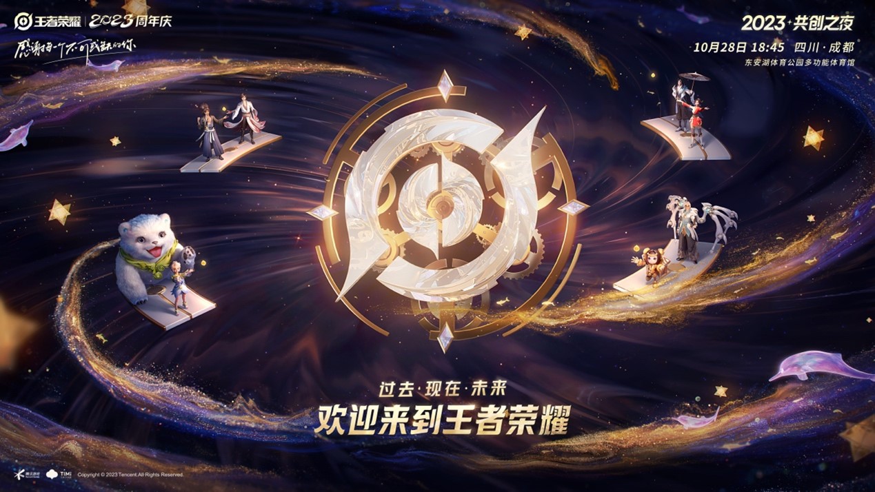 快讯:重庆狼队.小胖荣获常规赛最佳选手。-雷火竞技 快讯:重庆狼队.小胖荣获常规赛最佳选手。-雷火竞技