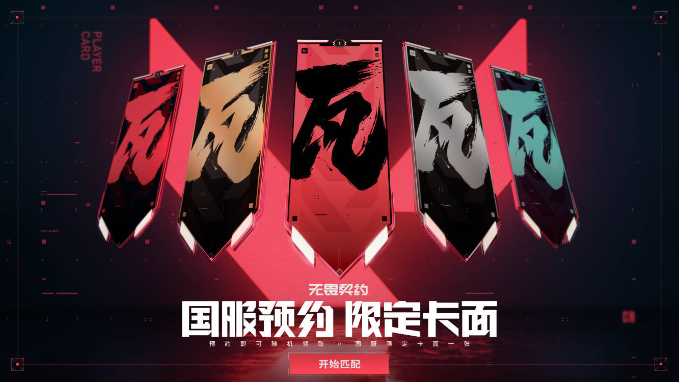 印度五常申请之路：挑战与硬实力不足