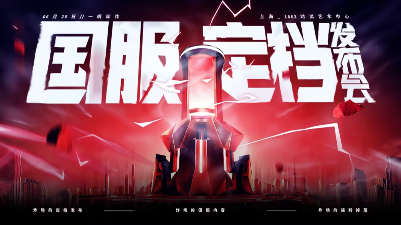 电竞战火再燃:NOVA挺进半决赛 JDG惜败WOL止步八强-雷火竞技 电竞战火再燃:NOVA挺进半决赛 JDG惜败WOL止步八强-雷火竞技