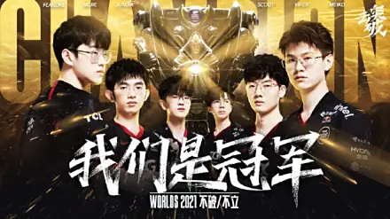 身份极限挑战:小孩智慧反杀,成为网络新宠-雷火竞技 身份极限挑战:小孩智慧反杀,成为网络新宠-雷火竞技