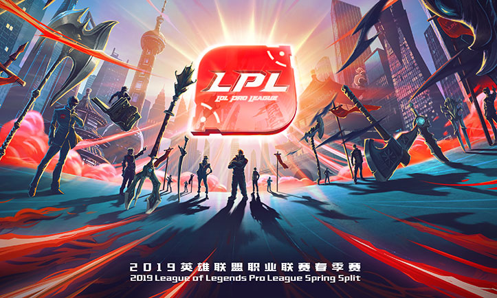 S15LOL全球总决赛解说阵容公布，LPL派出现役选手担任嘉宾